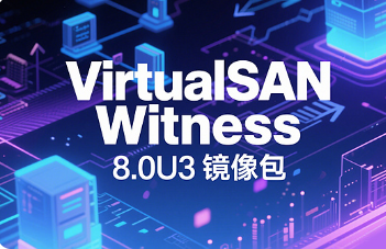 VirtualSAN Witness 8.0U3