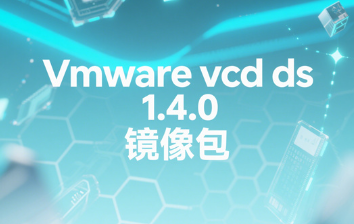 Vmware vcd ds 1.4.01.4 İ