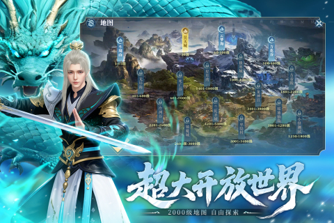 ����������ΰ��ͼ0