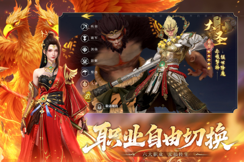 ����������ΰ��ͼ2