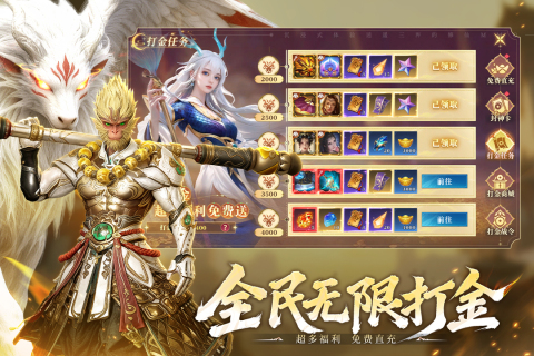 ����������ΰ��ͼ3