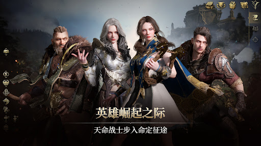 ���ֶ�������ʷ�(Legend of YMIR)��ͼ1