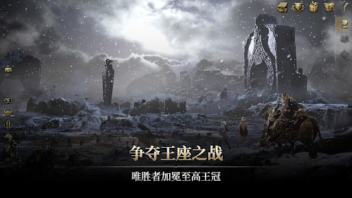 ���ֶ�������ʷ�(Legend of YMIR)��ͼ0