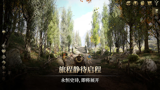 ���ֶ�������ʷ�(Legend of YMIR)��ͼ3