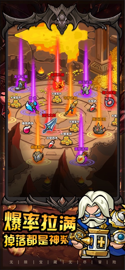 魔法与王国官方入口截图3