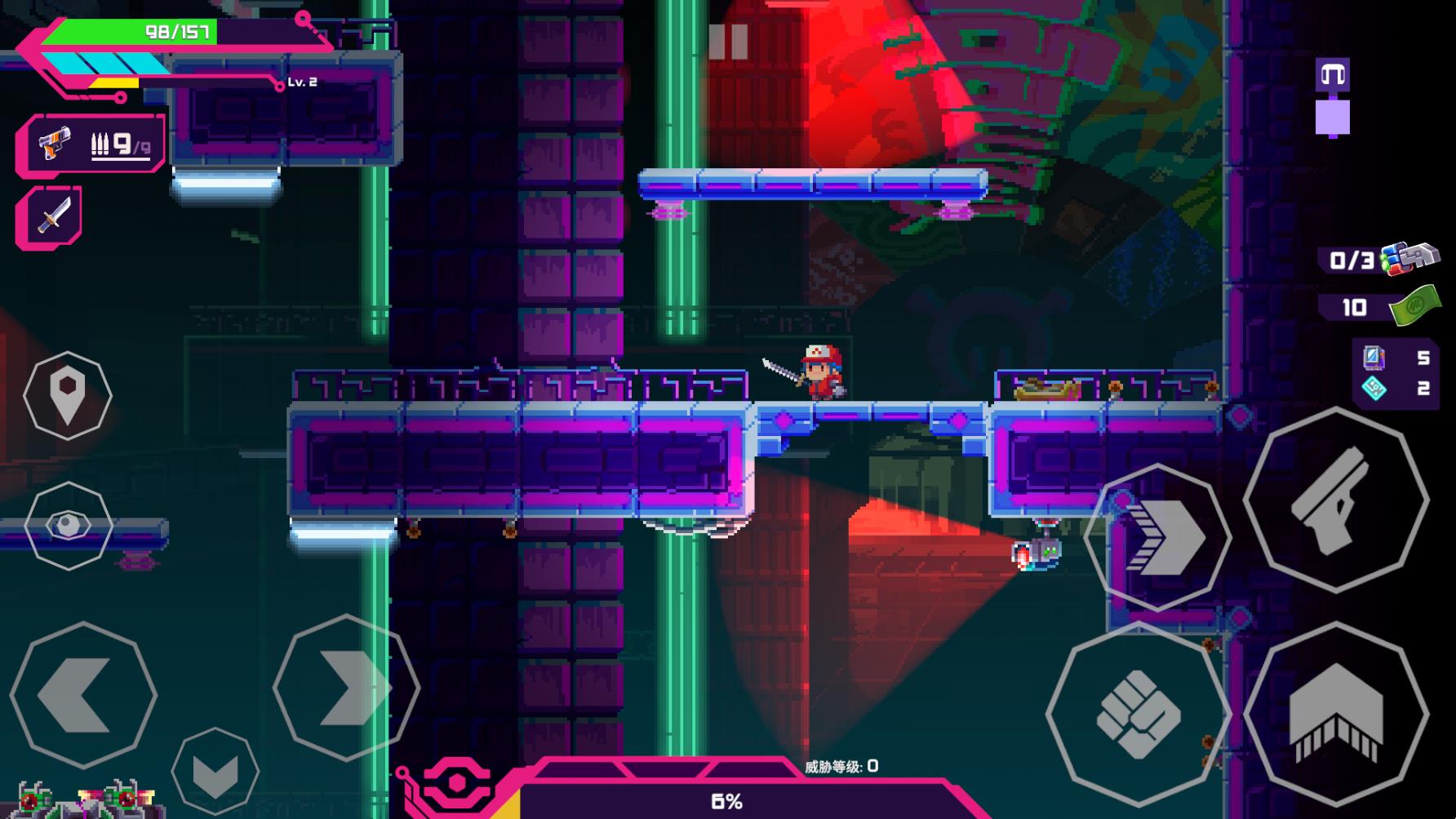 ���Ǹ�д�����������°��ͼ3