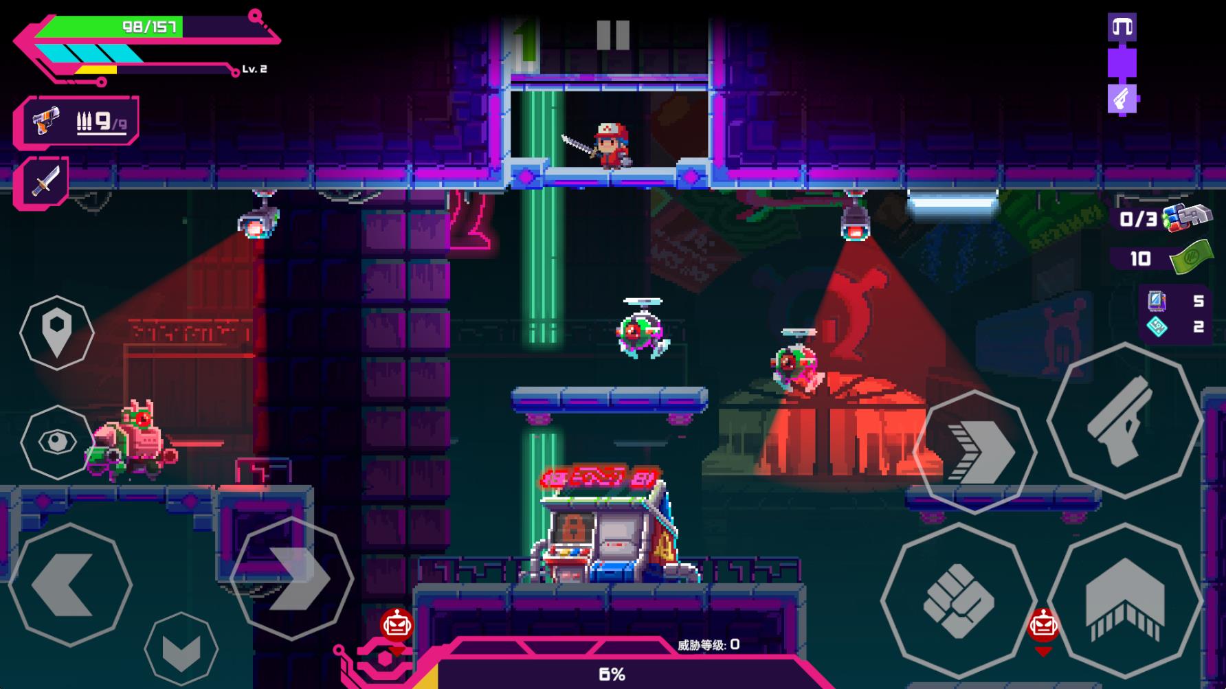 ���Ǹ�д�����������°��ͼ1