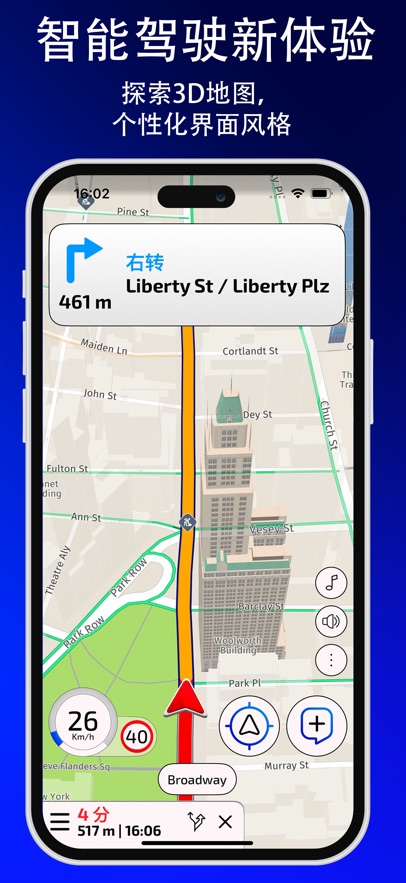 Radarbotͨ״ﰲ׿רҵͼ