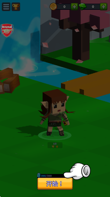 猎手大逃杀内置修改器辅助菜单(Hunt Royale)截图