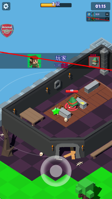 猎手大逃杀内置修改器辅助菜单(Hunt Royale)截图