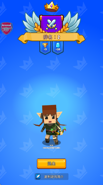 ִɱ޸˵(Hunt Royale)ͼ