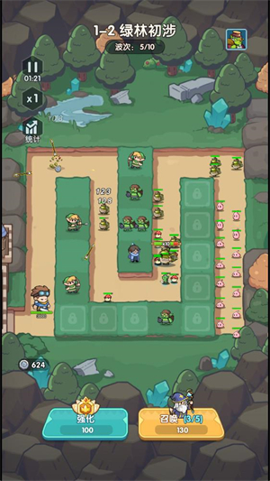 合击塔防小游戏截图