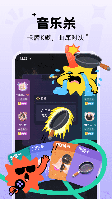 Qni最新版本截图1