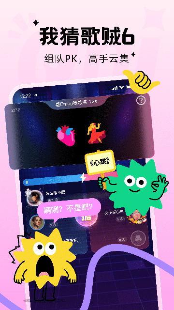 Qni最新版本截图0