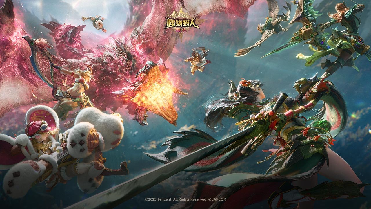 怪物猎人旅人手游官方版截图0