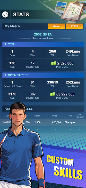 网球新星TennisStar截图3