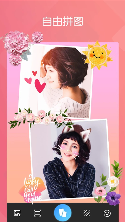 FotoCollageƴͼƬƴ༭appͼ