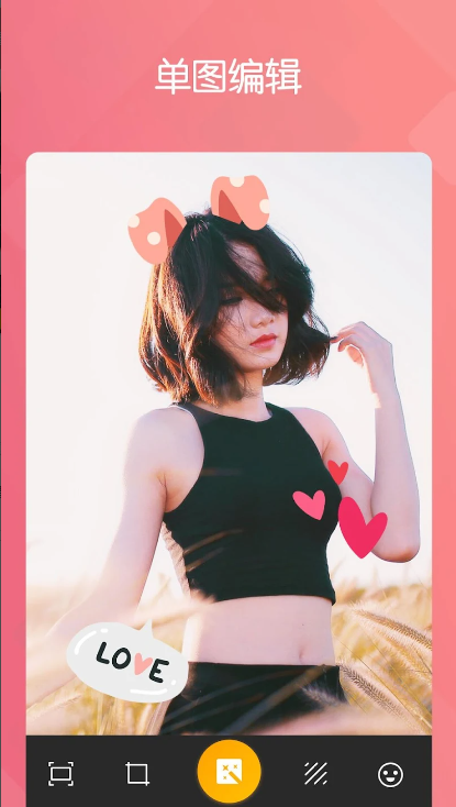 FotoCollageƴͼƬƴ༭appͼ