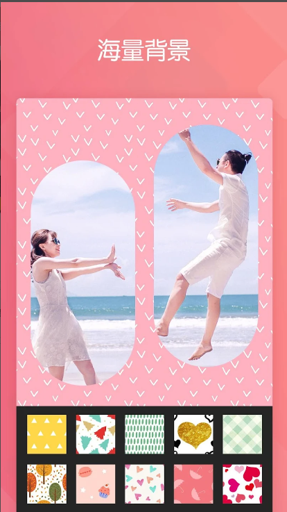 FotoCollageƴͼƬƴ༭appͼ