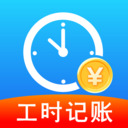 Сʱǹapp1.0.1 °