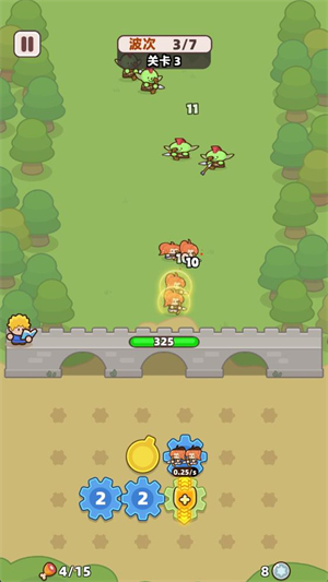 装备守护者手游截图