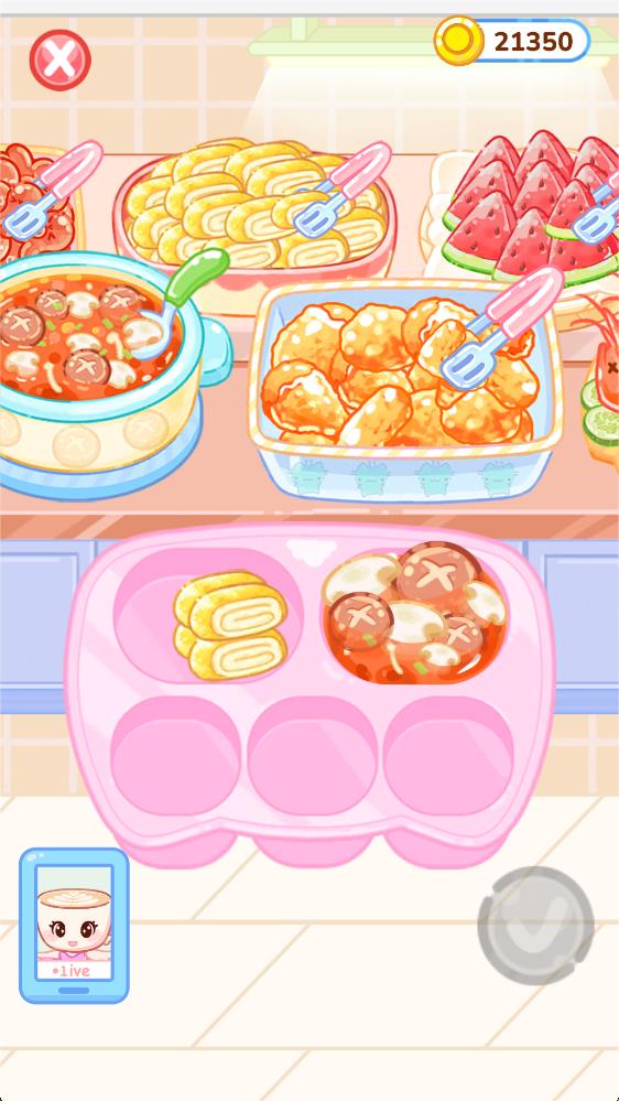 表情包烹饪小游戏去广告版截图1