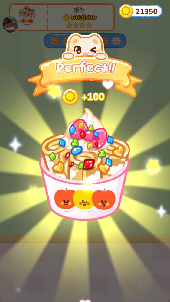 表情包烹饪小游戏去广告版截图2