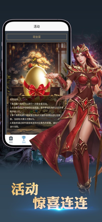 ������������app��ͼ0