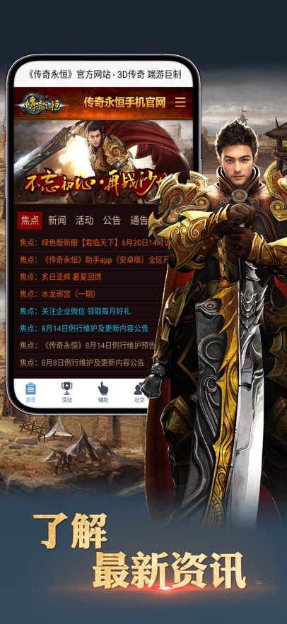 ������������app��ͼ1