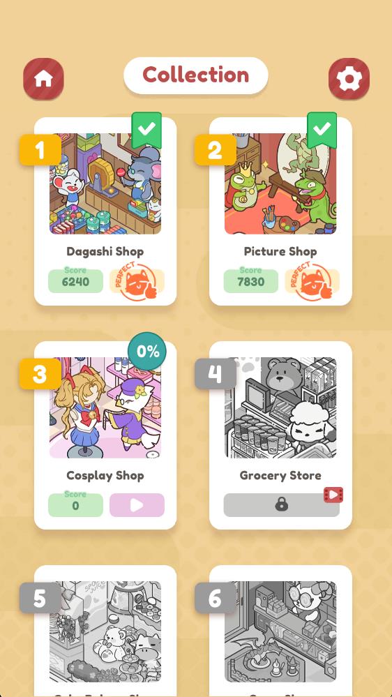 我的小小商店手游截图1