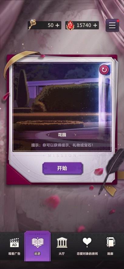 ֮ٷ(Golden Desire)ͼ2