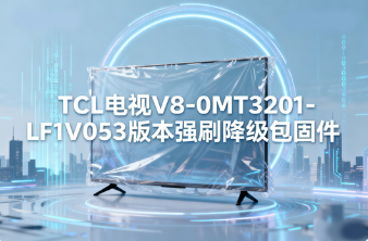 TCLV8-0MT3201-LF1V053汾ǿˢ̼LF1V053  İ