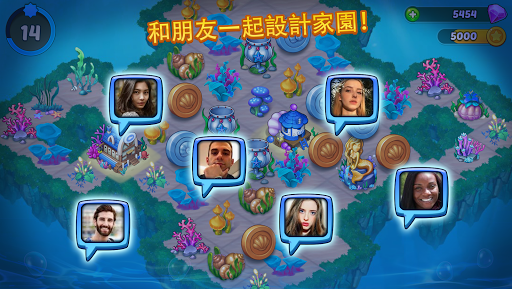 合成美人鱼免内购版(MergeMermaids)截图2