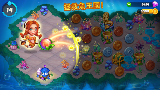 合成美人鱼免内购版(MergeMermaids)截图3