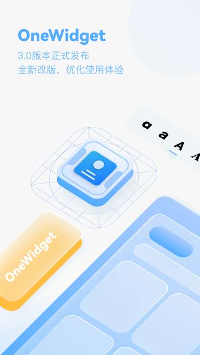 OneWidget桌面小组件官方版截图0