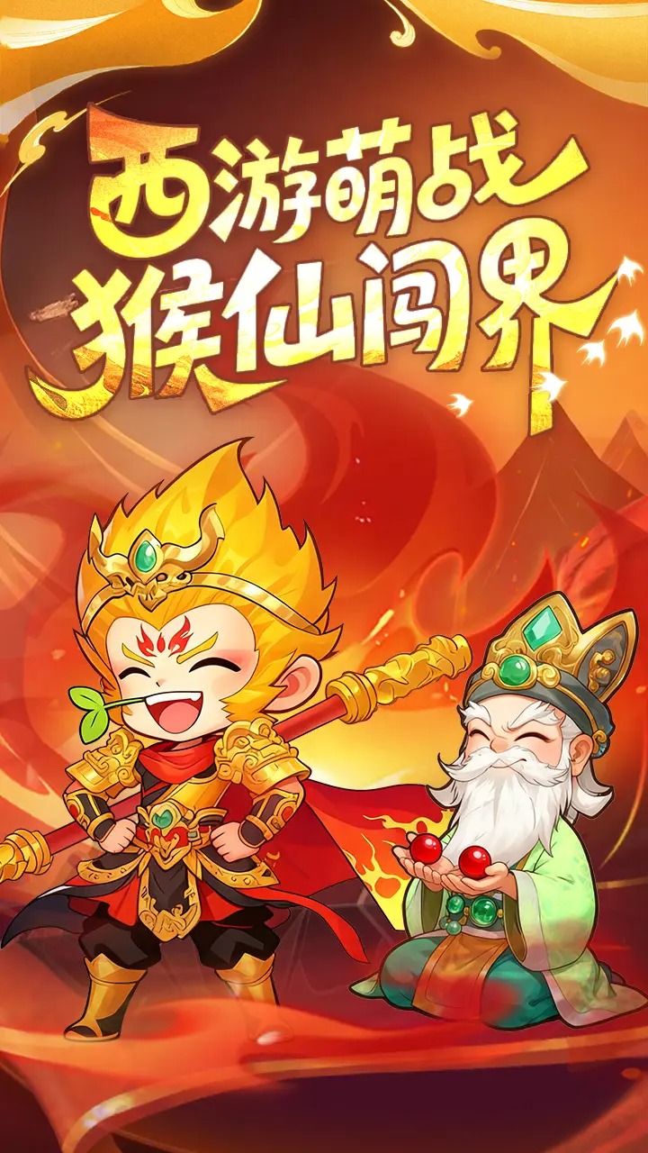 �߱�������С������Ϸ��ͼ0