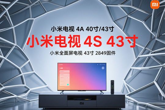 С׵4A40/43С׵4S43Сȫ432849̼ͼ0