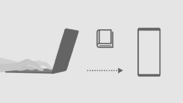 Transfer官方版截图2