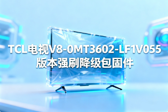 TCLV8-0MT3602-LF1V055汾ǿˢ̼