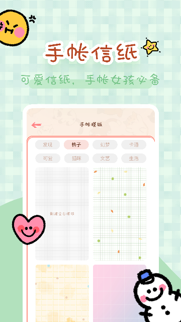 �������ʱ����°汾��ͼ