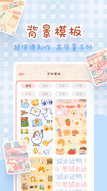 �������ʱ����°汾��ͼ