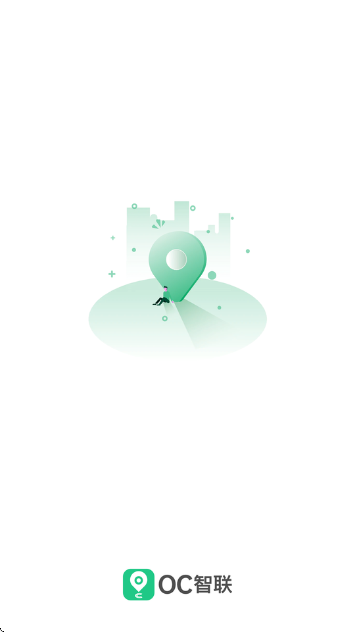 OC智联app最新版截图