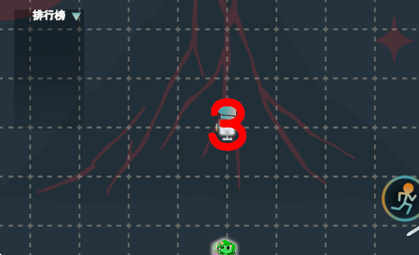 火山的转刀大乱斗(up主自制游戏)截图3