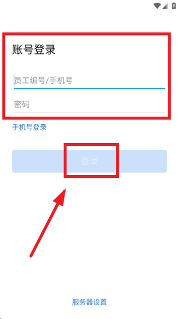 ihn 下载官方 ihn 下载官方