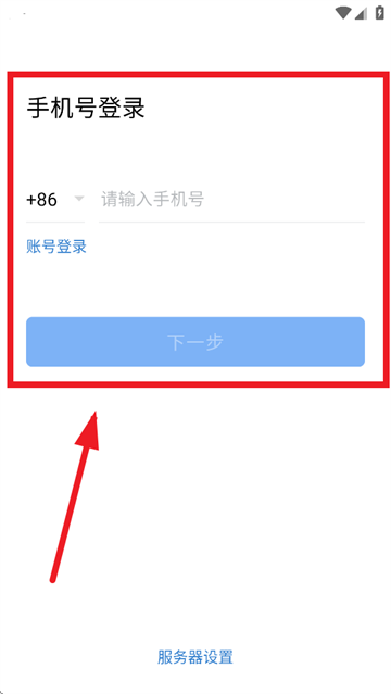 ihn 下载官方 ihn 下载官方