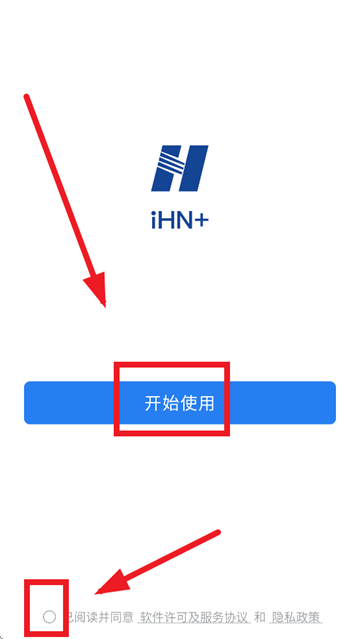 ihn 下载官方 ihn 下载官方