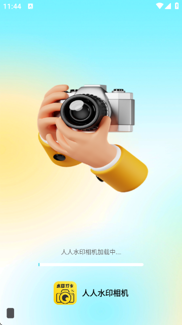 ����ˮӡ�����ͼ1