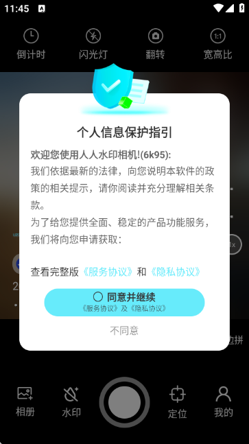 ����ˮӡ�����ͼ0