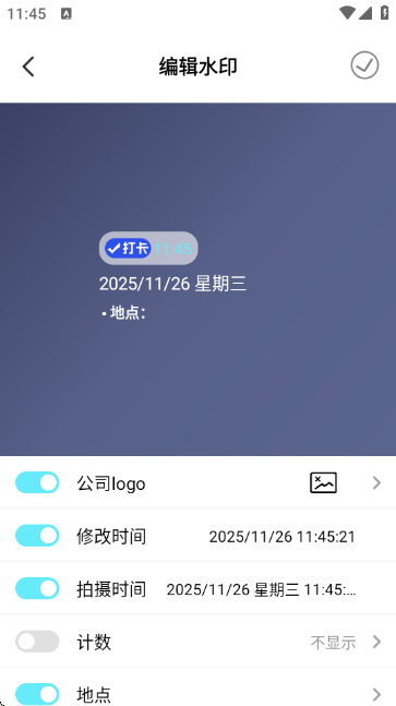 ����ˮӡ�����ͼ3