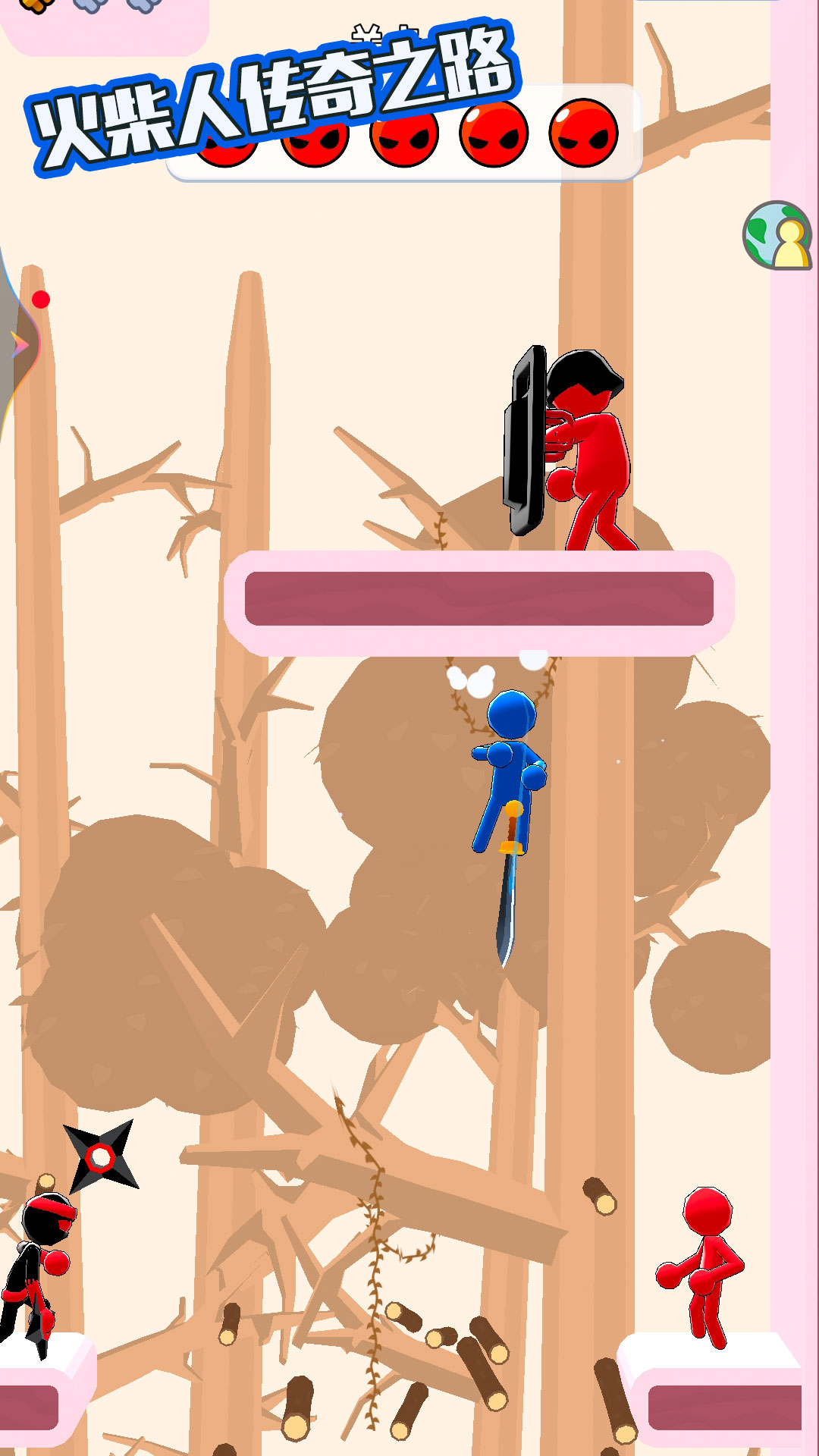 火柴人传奇之路手游截图3